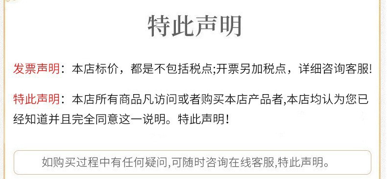 抖音同款淡香水真我邂逅持久留香男女分装蓝风铃清新香水批发代发详情1