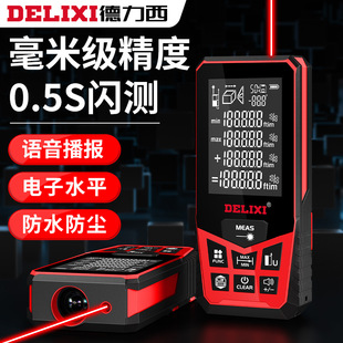德力西无刷锂电角磨机充电式抛光机大功率切割机打磨电动磨光机详情7