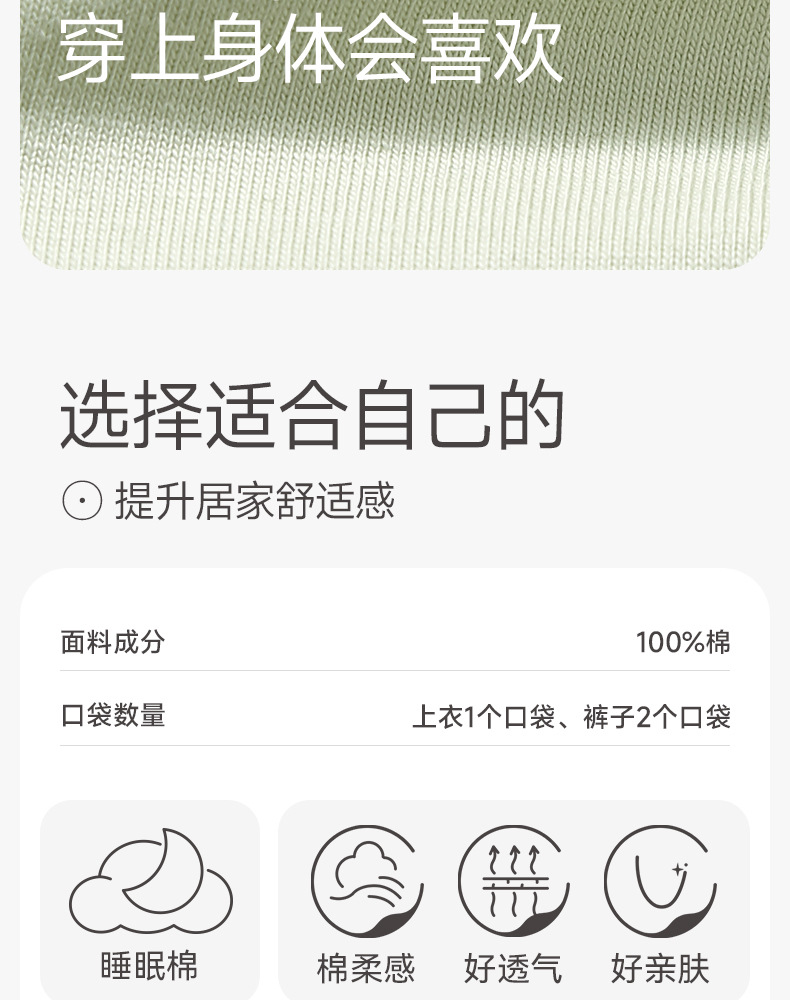 【 All-cotton Soft 】 New summer short-sleeved couple pajamas for men and women, loose, casual, large-sized, thin home wear pic 5