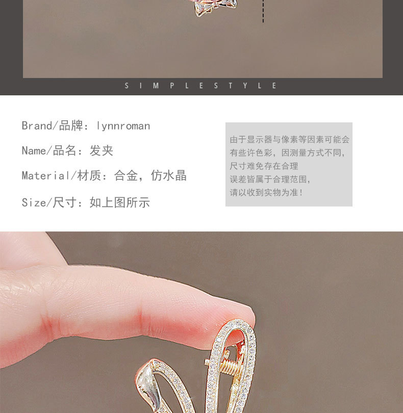 日系可爱仿水晶兔子发夹刘海少女侧边夹鸭嘴夹发卡夹子详情5