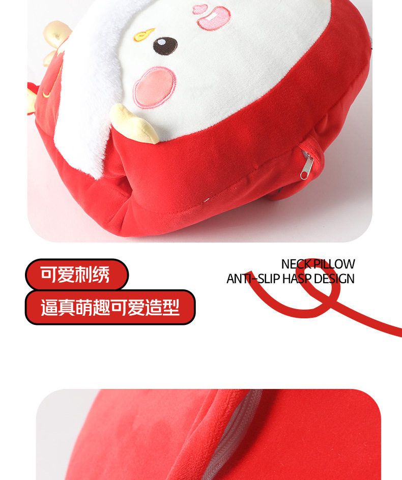 龙年吉祥物暖手捂抱枕毯二合一新年礼物多功能抱枕被公司年会礼品详情12