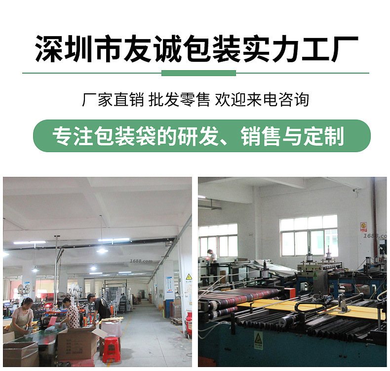 Black packaging bags, matte bubble bags, foam bags, materials, foam express bags, packing bags, envelope bags, products pic 51