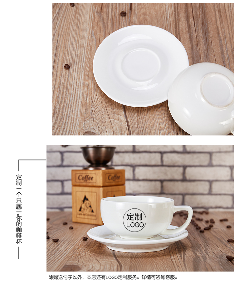Professional competition embossed patterned wide-mouthed cups, Sawada cups, European coffee cups, latte cups, latte art cups, 350cc pic 17