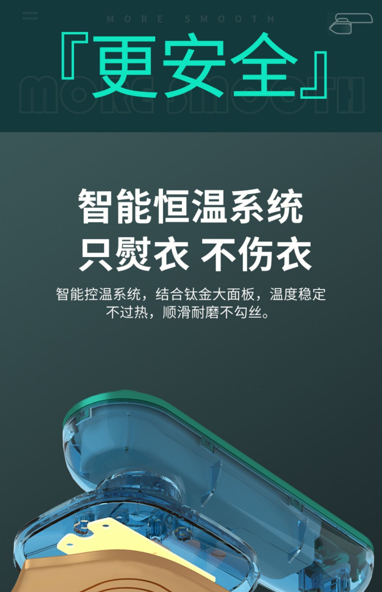 新款手持熨烫机便携式家用小型迷你蒸汽熨斗欧美规跨境挂烫机批发详情5