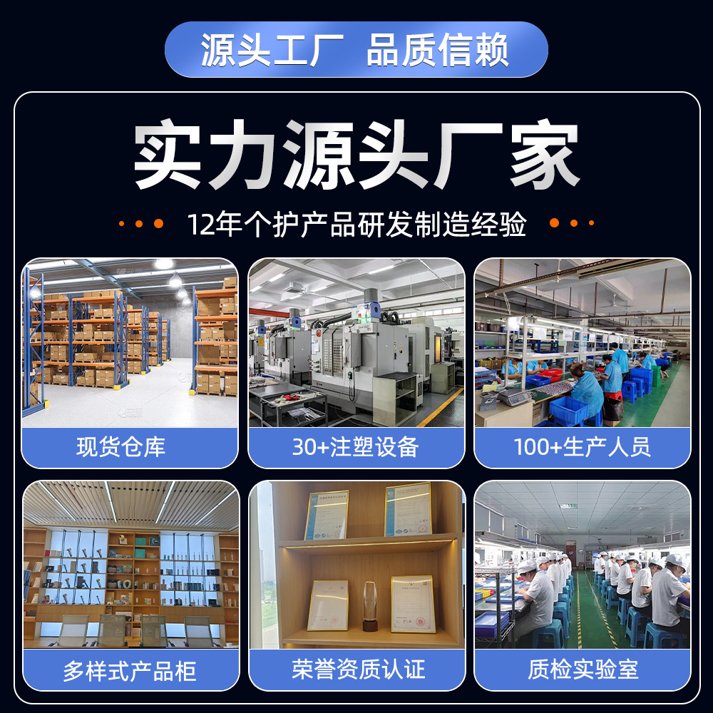 磁悬浮电动牙刷扫振成人款软毛情侣声波家用充电款電動牙刷批发详情3