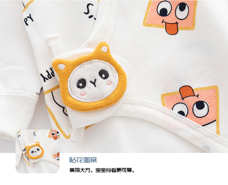 新生连体衣婴儿无骨哈衣秋冬纯棉初生和尚服爬服魔术贴宝宝衣服详情20