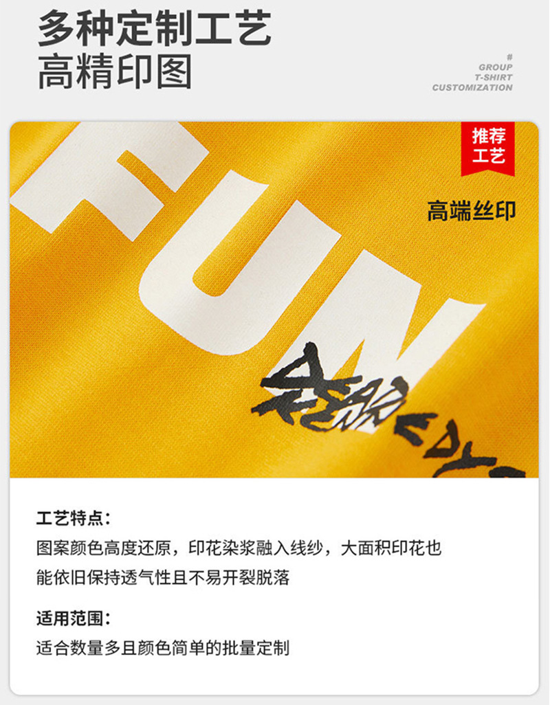 多功能马甲户外多口袋马甲印字摄影钓鱼背心男士夏季马夹定做logo详情13