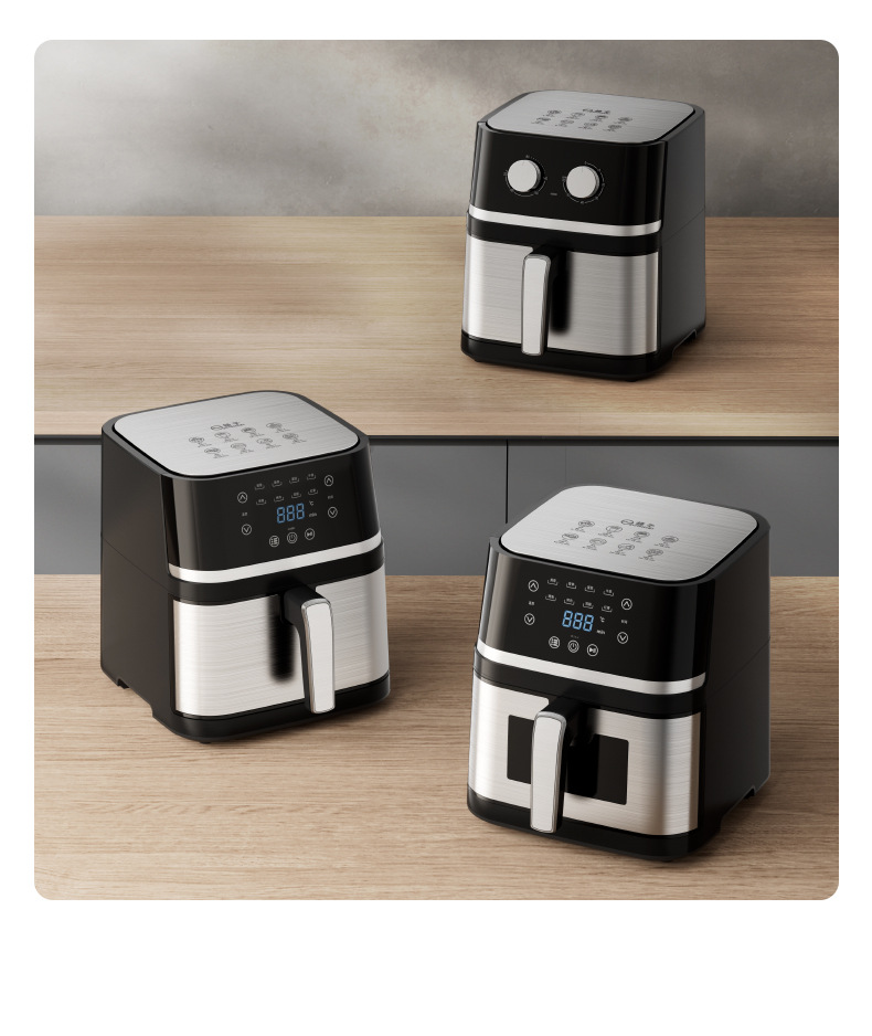 空气炸锅 多功能air fryer扬子空气炸锅 家用大容量电炸锅不锈钢详情10