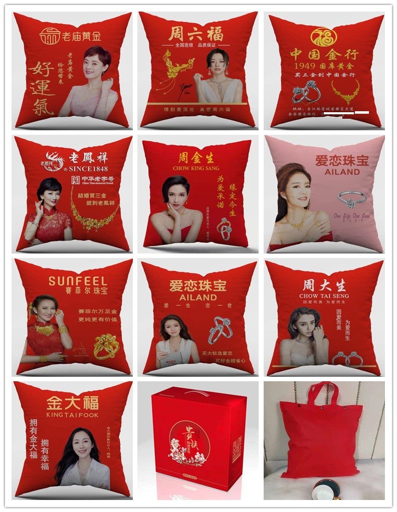 O1CN0111cCW91vmWHDLgW6e_!!2210