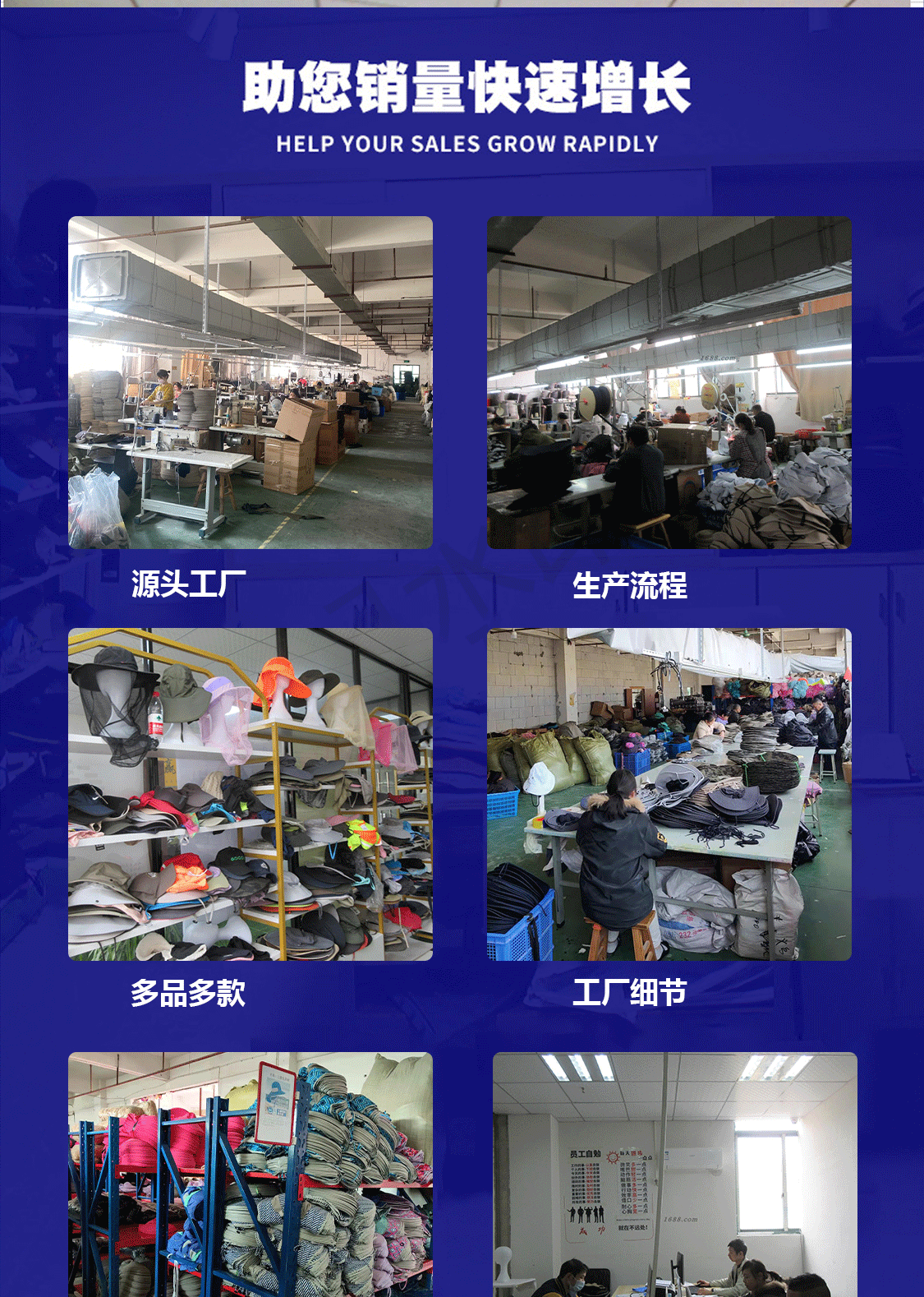 夏季男女登山帽防晒速干帽遮阳时尚户外骑行护颈帽防风沙钓鱼帽女详情36