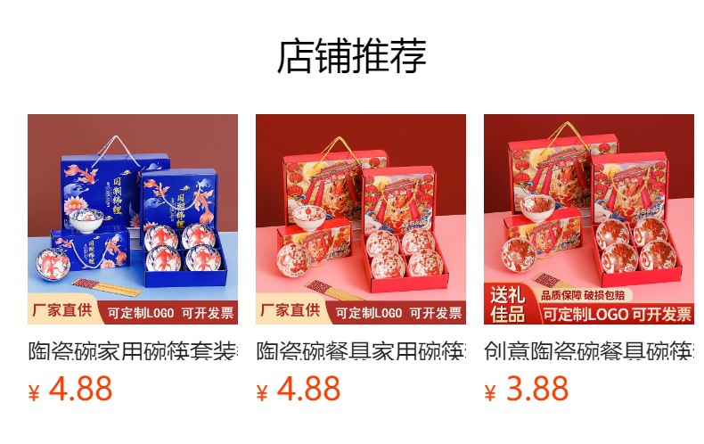 大容量电煮锅多功能电火锅家用电炒锅学生泡面锅伴手礼小礼品电锅详情4