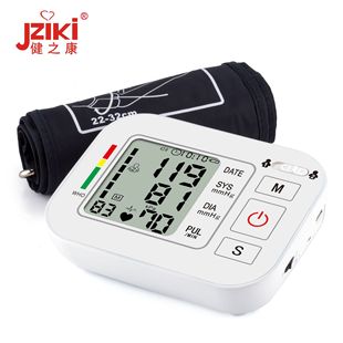 健之康中文新款血压计会销礼品血压计上臂式大屏厂家直销血压计详情9