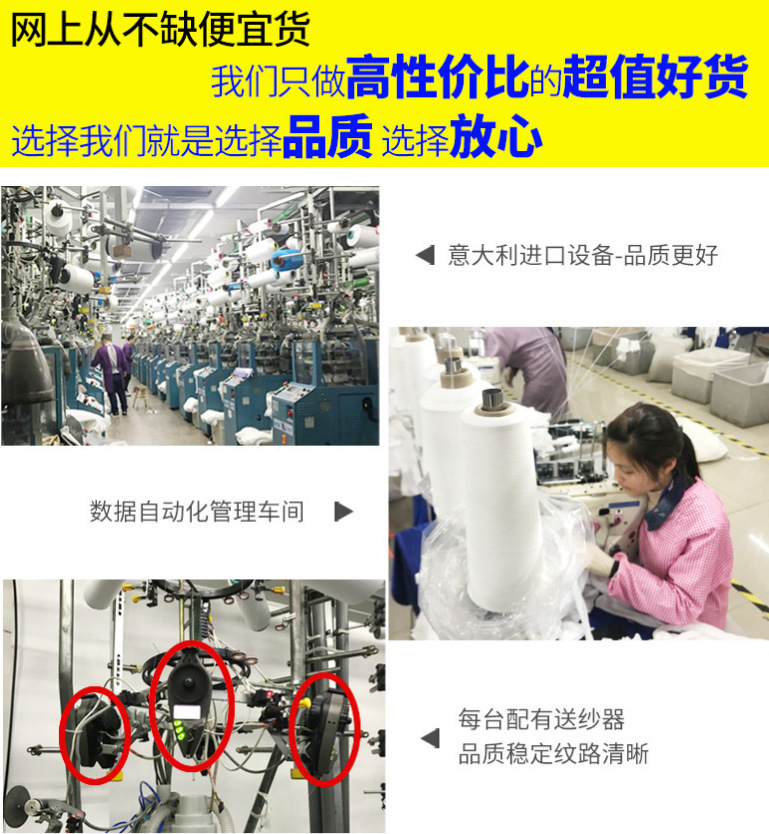 冰袖2070针织现货纯色成人男女通用夏季户外防晒护臂冰丝袖套批发详情12