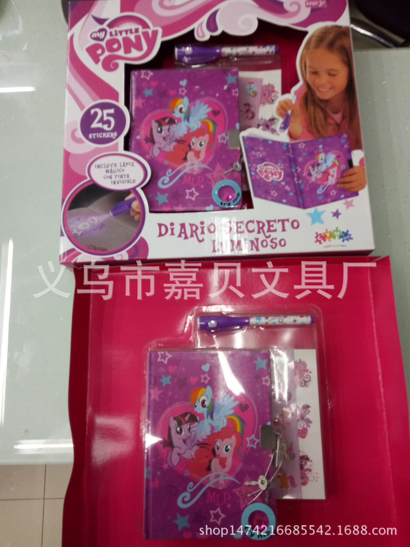 1B388376A197F82D16FF3C577DDE5D