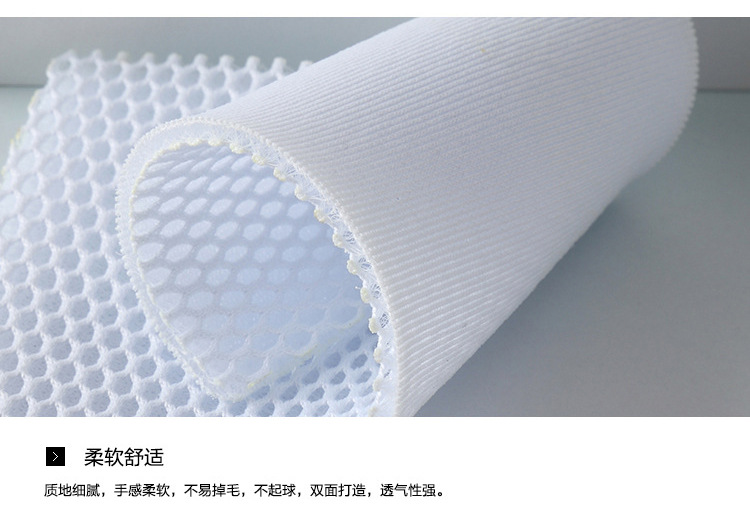 Factory direct sales of special sandwich mesh fabric, 100% polyester modern abstract printed sandwich woven fabric pic 7