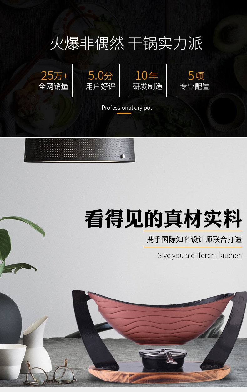 富贵摇篮酒精炉不粘铝锅元宝酒精锅特色酒店餐饮不粘干锅厂家直销 自助快餐炉 酒精火锅 酒精炉 餐厅自助餐店便携酒精火锅餐炉详情2