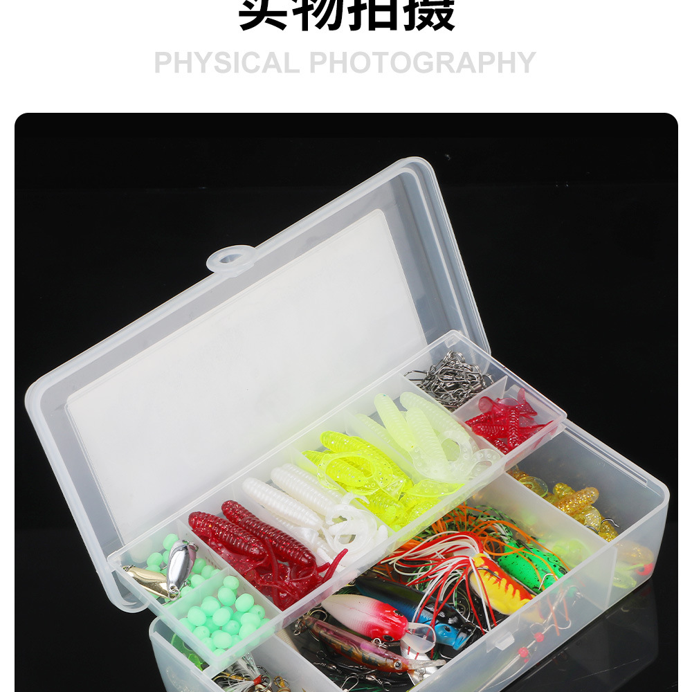 渔安 215件路亚饵套装 渔具配件套装跨境电商鱼饵硬饵软饵套装详情13