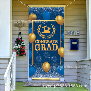 数码直喷旗帜布数码印花牛津布背景布对联花园旗沙包旗纺织面料详情9