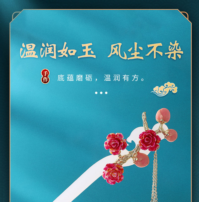 Ancient-style tassel hairpins, metal court-style headwear, versatile for daily use, Hanfu, new Chinese-style cheongsam hair accessories for women pic 2