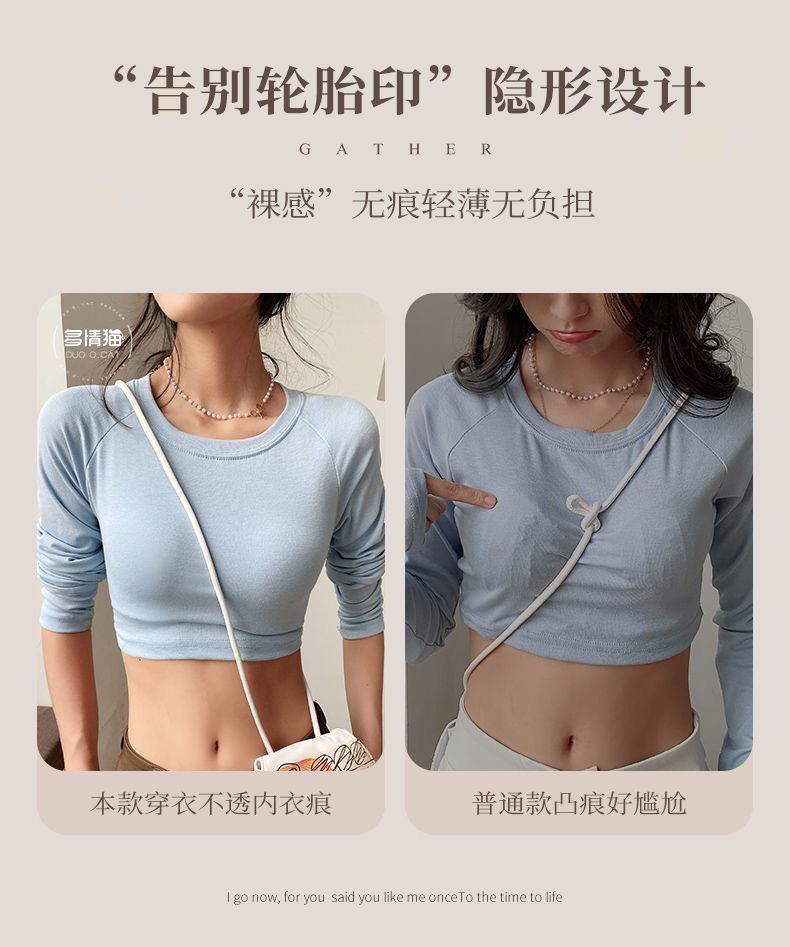 半杯内衣小胸聚拢显大无痕文胸无肩带防滑上托收副乳防下垂文胸罩详情13