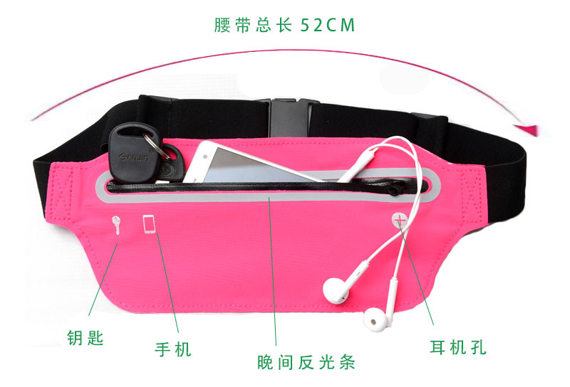 Ultra-thin reflective outdoor sports waist bag, Leica waterproof running waist bag, invisible music mobile phone belt for men and women pic 20