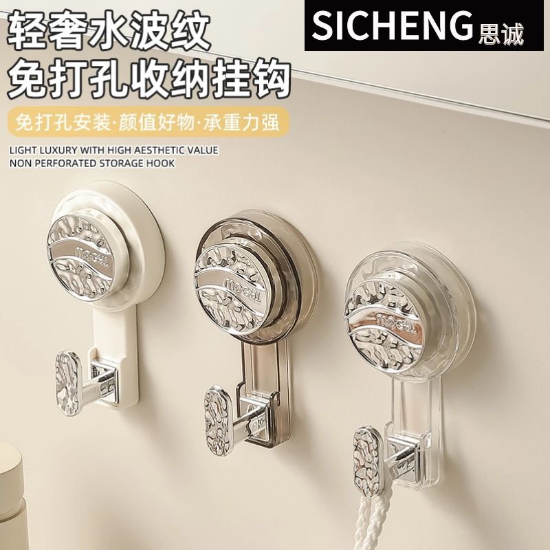 挂衣钩壁挂衣帽架免打孔门后挂钩置物架强力承重免钉无痕衣帽钩子详情5