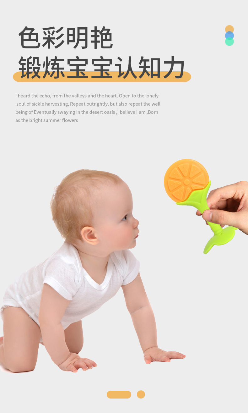 Baby fruit teething rings, baby teething sticks, food-grade silicone teething ring manufacturer, two-color three-dimensional strawberry bite fun pic 5