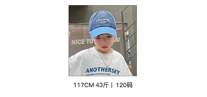 男大童夏装白色字母短袖T恤2025新款儿童装体恤夏季宽松纯棉上衣详情6