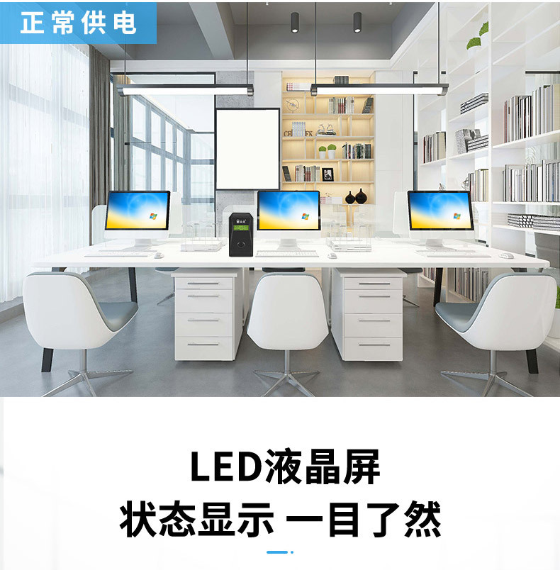 UPS uninterruptible power supply DS1500/900W home and office computer voltage stabilizing USP backup power supply in case of power failure pic 4