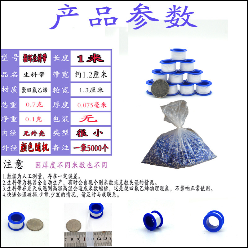 未标题-1 拷贝
