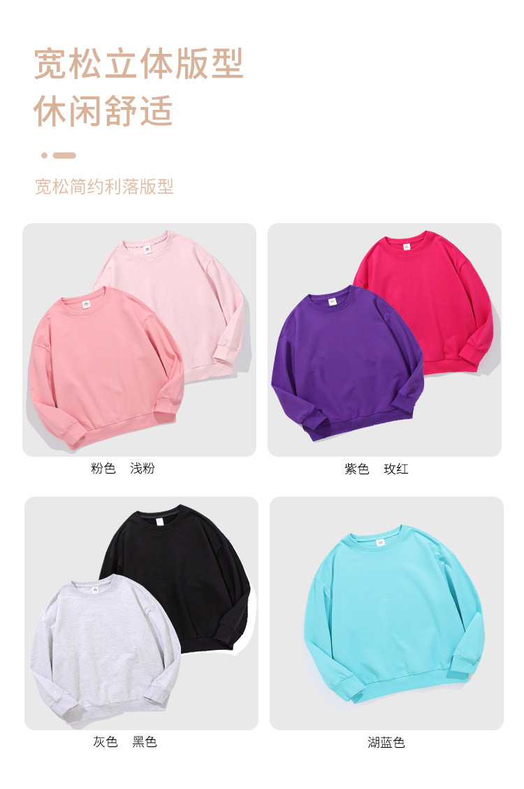 儿童卫衣新款童装春款纯色女童韩版圆领中大童上衣女童春装长袖潮详情3