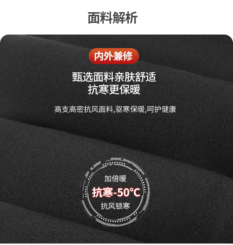 东北羊羔绒蚕丝棉裤女冬季高腰超厚保暖裤大码特厚外穿打底裤批发详情16