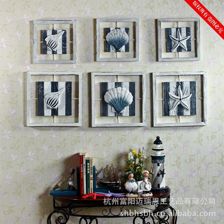 地中海风格组合画 25CM 海洋风格 客厅 卧室 玄关 装饰框MA01067详情22