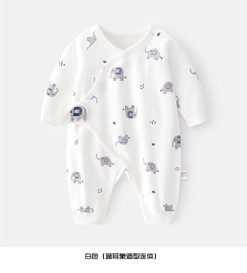 新生连体衣婴儿无骨哈衣秋冬纯棉初生和尚服爬服魔术贴宝宝衣服详情14
