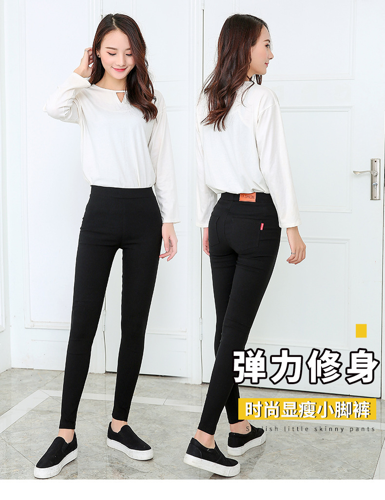 For the 2021 autumn and winter season, wearing black velvet pencil pants with leggings over them makes women look slimmer. Elastic skinny pants for women in larger sizes pic 2