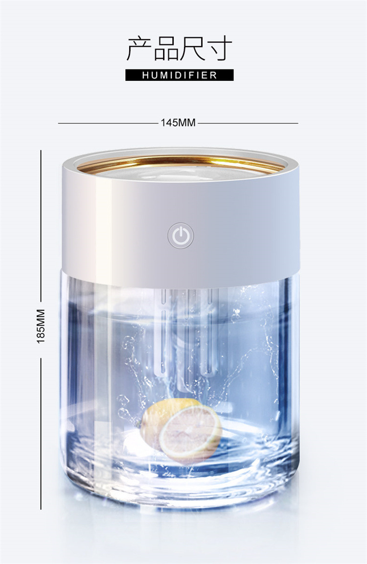 2021新款加湿器2L大容量喷雾补水USB三喷大雾量静音家用厂家代发详情51