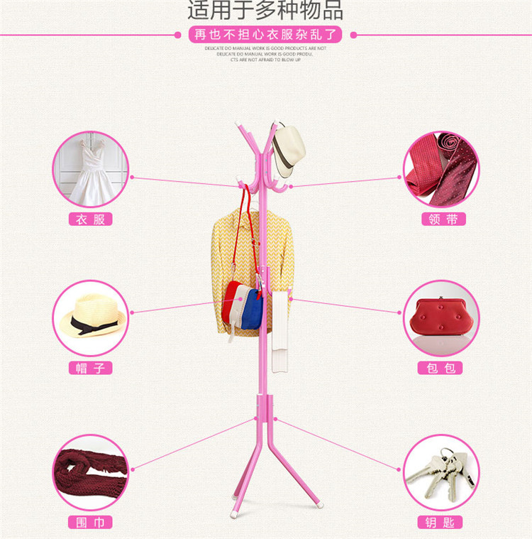 Fashionable coat rack, indoor grand floor-standing clothes hanger, simple bedroom hanging clothes hanger pic 3