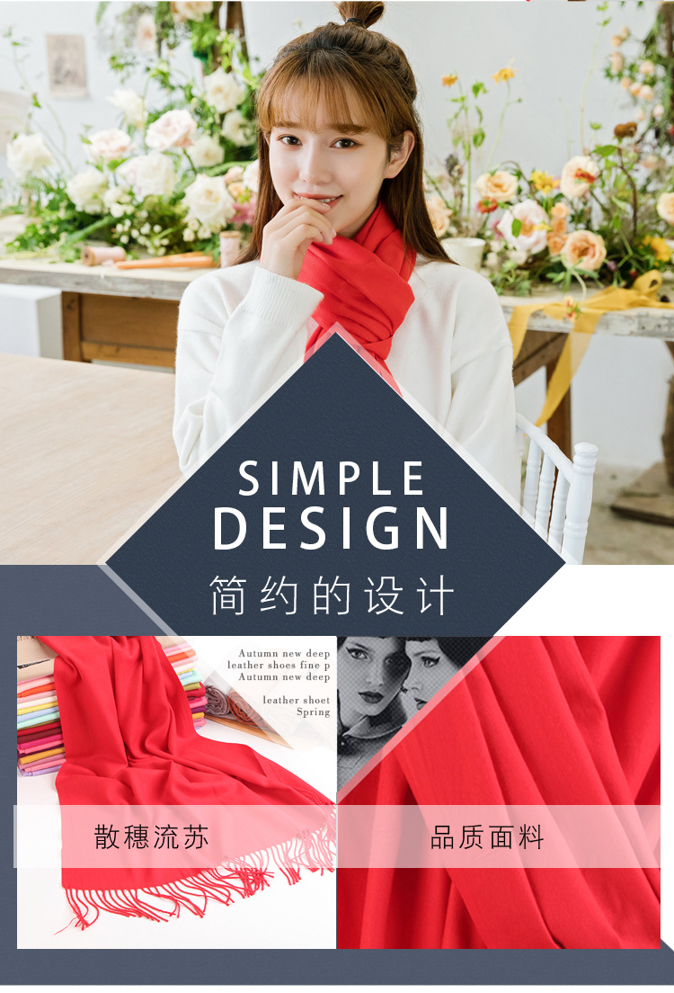 Factory direct sales of new imitation cashmere scarf for women, Korean version for autumn and winter warmth cashmere solid color gift scarf shawl pic 26
