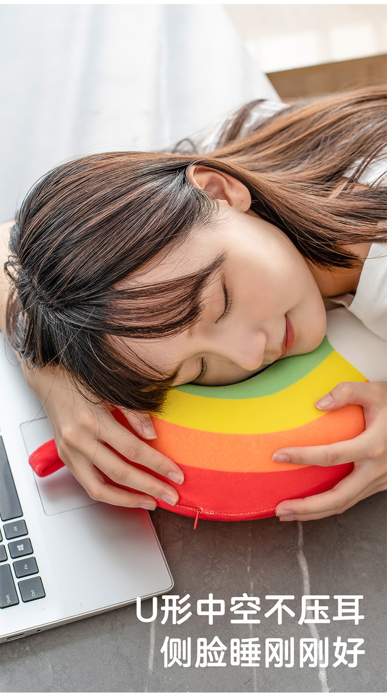 卡通印花彩虹记忆棉U型枕 康乐屋办公旅行午休护颈枕飞机颈枕批发详情7