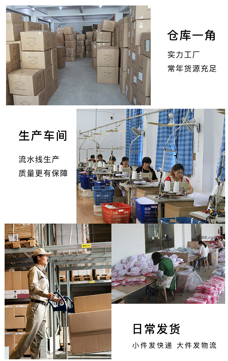 可定制刺绣LOGO三明治文胸加厚内衣洗衣袋护洗袋旅行化妆品收纳袋详情15