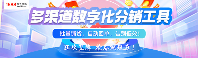 车载风扇24v大货车12V制冷USB车用电风扇静音超强大风力双头风扇详情10