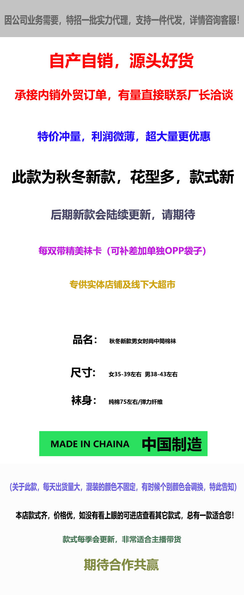 未标题-1
