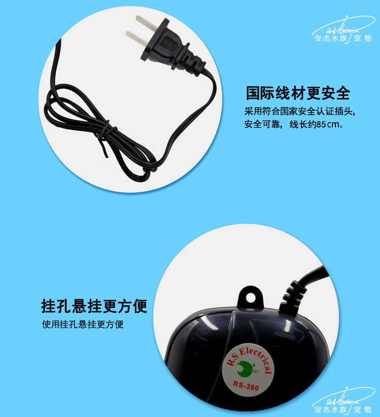 Oxygen pump, fish tank oxygenation pump, oxygen pump, fish tank oxygenation pump, small power small oxygen generator for aquarium pic 27