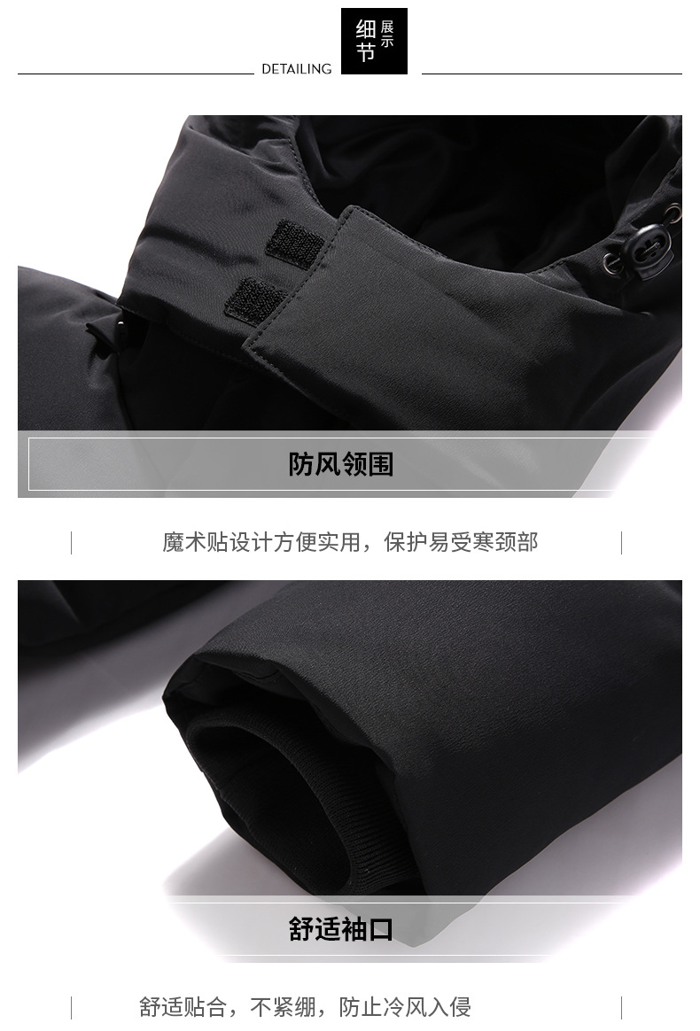 运动棉大衣国男中长款过膝保暖羽绒棉服女家体院训练生外套队批发详情35