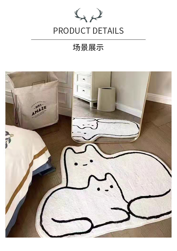 卡通可爱异形长条耐磨耐脏卧室床边毯家用吸水防滑加厚仿羊绒地毯详情11