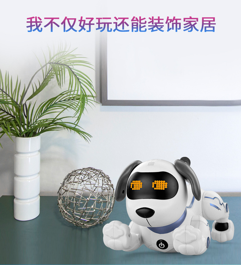 乐能k16仿生智能机器狗编程特技仿真会叫会走儿童遥控电动玩具狗详情28