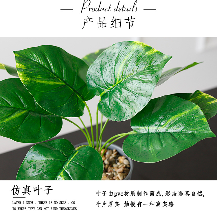 Nordic artificial bonsai, potted plants, artificial flowers, home decorations, living room indoor table ornaments and decorations pic 12