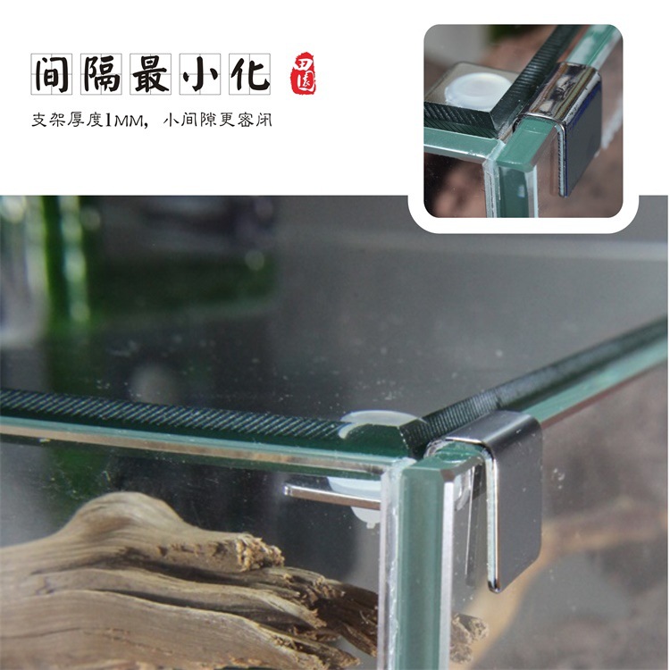 Support frame for stainless steel insulation cover (insulation for open tanks, preventing fish and shrimp from jumping out of the tank, and isolating dust and particles) pic 7