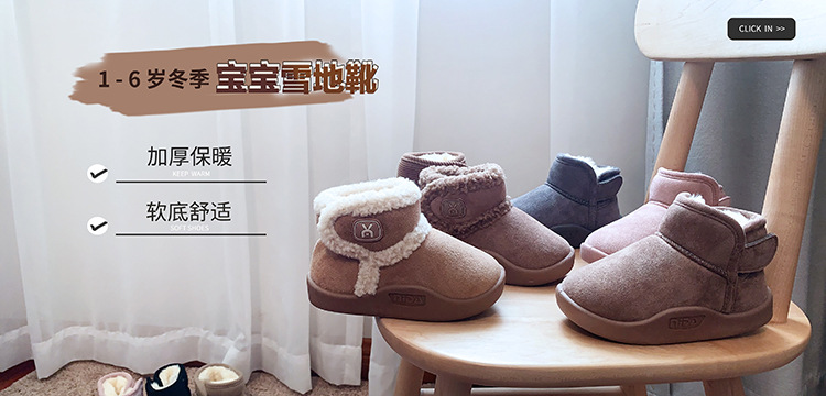 秋冬复古英伦风儿童马丁靴女童靴子小女孩高筒靴长靴男童宝宝皮靴详情3