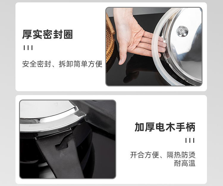 304 stainless steel pressure cooker, household thickened explosion-proof, commercial gas stove, induction cooker, pressure cooker, stainless steel explosion-proof pressure cooker, pressure cooker, stainless steel pot, kitchenware explosion-proof pot pic 20